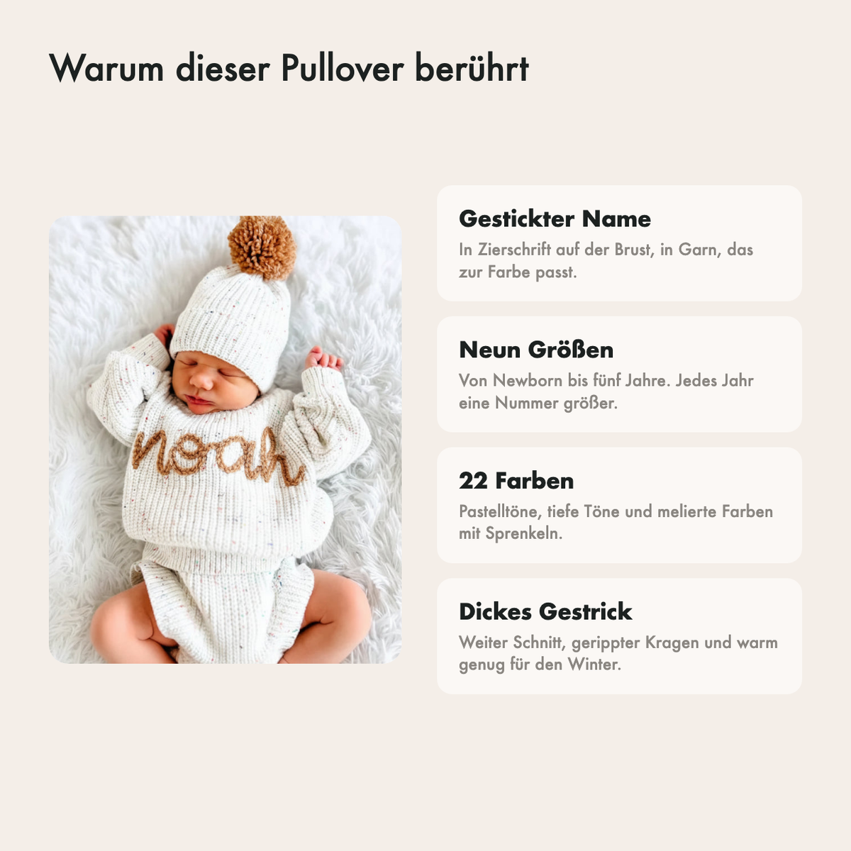 Warum dieser Pullover besonders ist: gestickter Name, neun Größen bis 5 Jahre, 22 Farben und dickes Gestrick